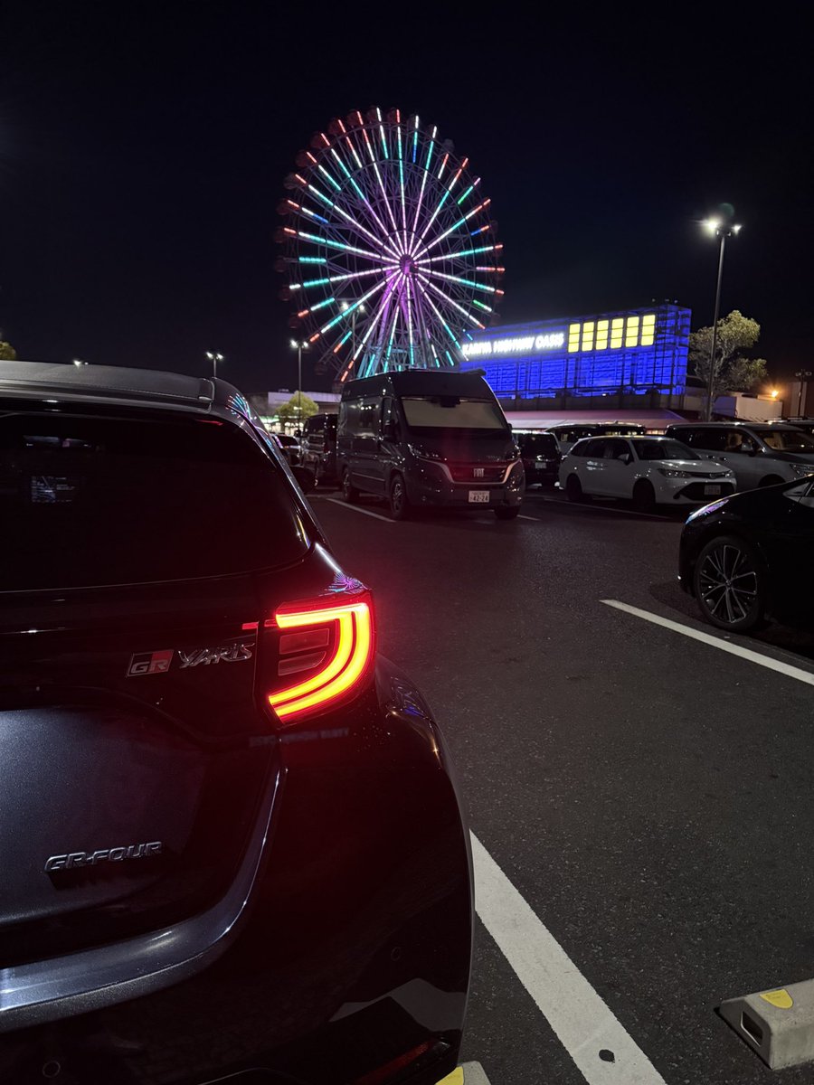 puff_cbblue's tweet image. 刈谷
追い鰹
ならぬ
追い土産

出来れば
帰りたくない

このまま
大阪とか
福岡とか
帰りたい🤣

けど
頑張って
買った家は
神奈川…

帰ろう
待ってる
人が居る🤍

日本🇯🇵を
自由に
徘徊出来る
GRヤリスは
最高です♪🦑

🤣