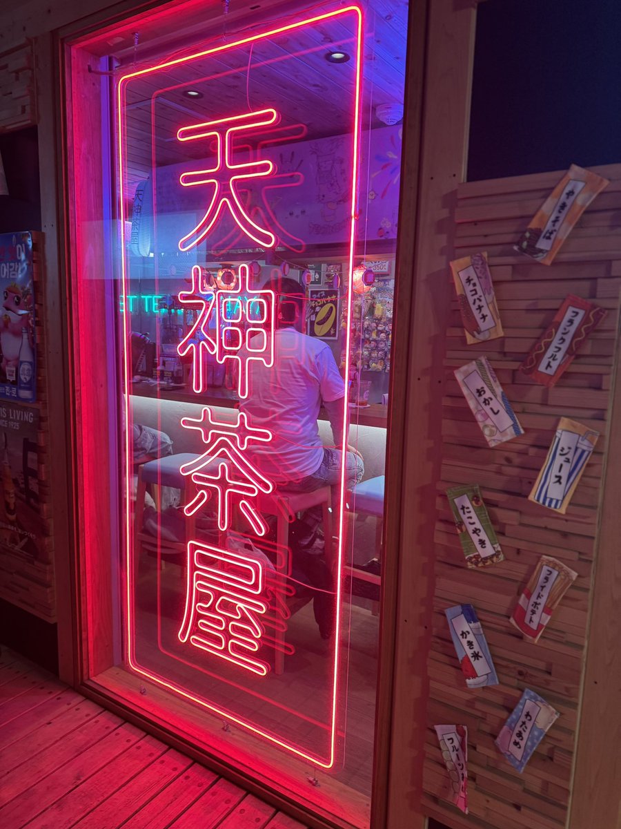 あーちゃん🍓 (@xchisaax) / Posts / X