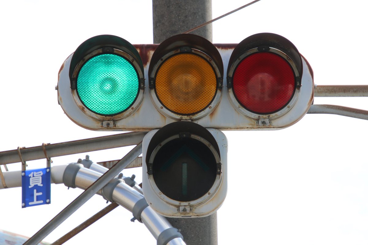 この世代の京三と日本信号が一番良き この世代が今急速にLEDに変えられてる