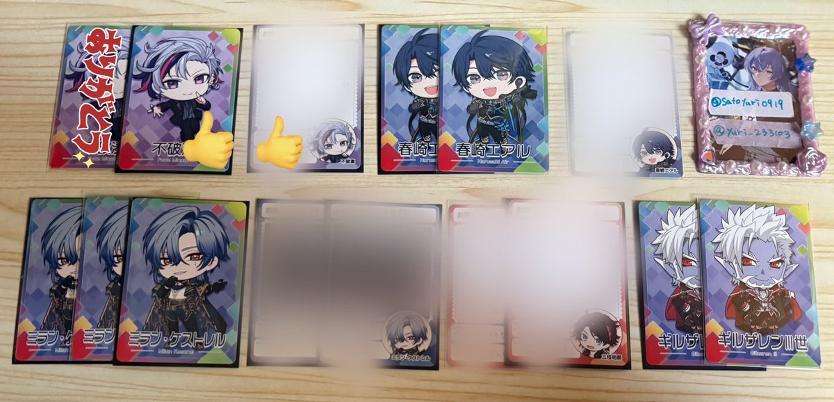 悠梨(ゆり)@お声かけ用(プロカ有り) tweet media