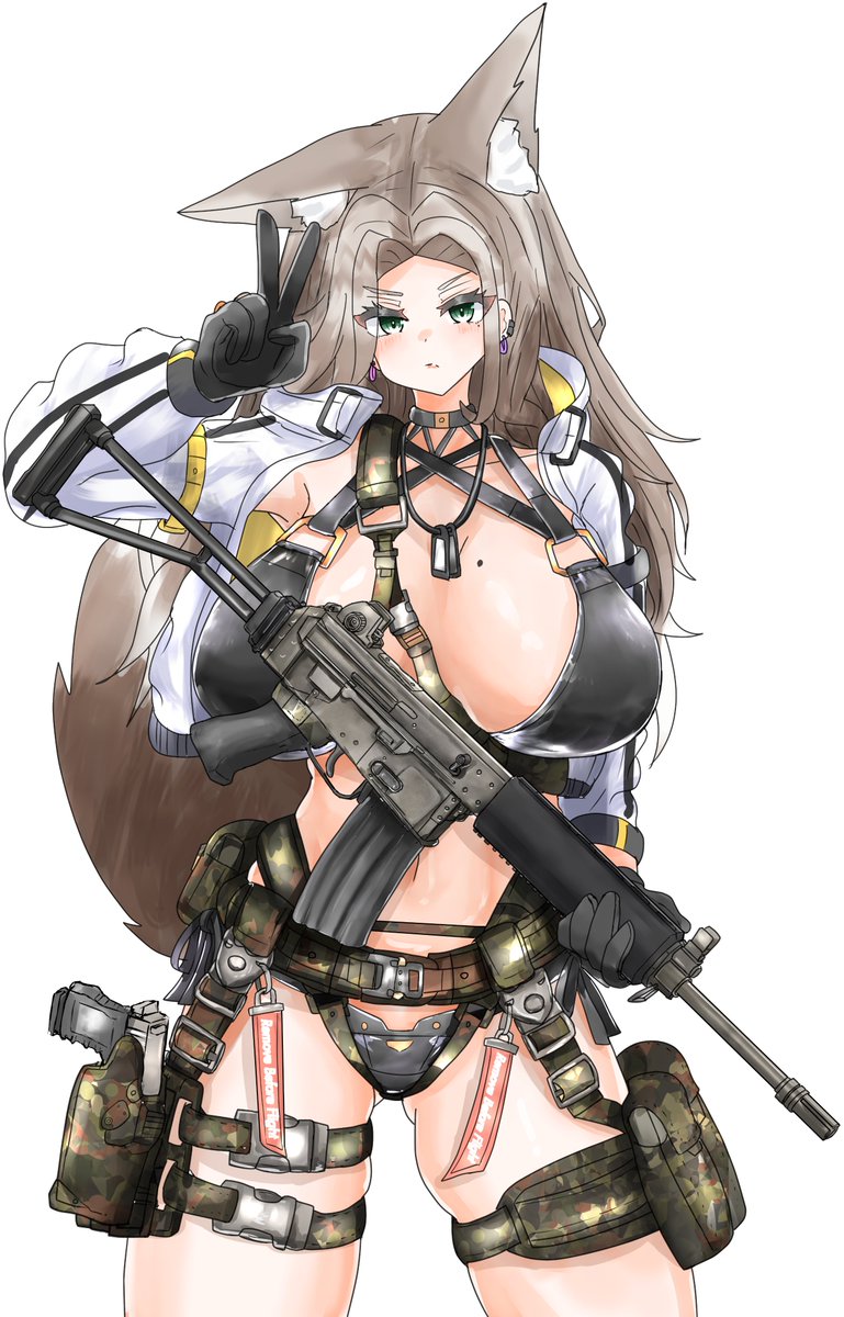 背景なし版もどうぞ! 