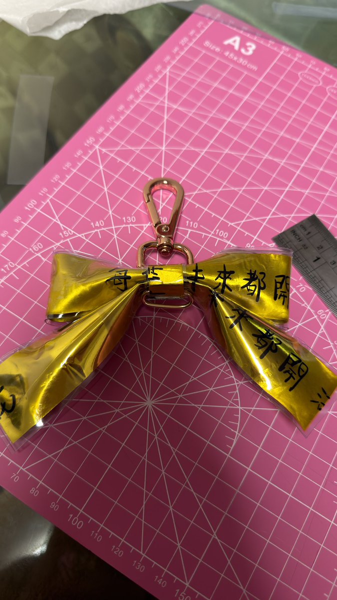 やっと成功した😭😭