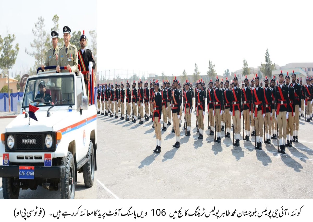 Balochistan Police Official tweet media