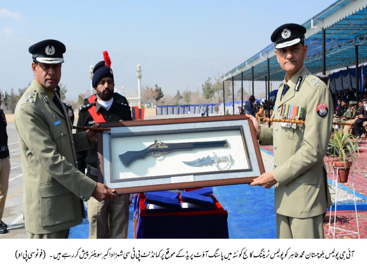 Balochistan Police Official tweet media
