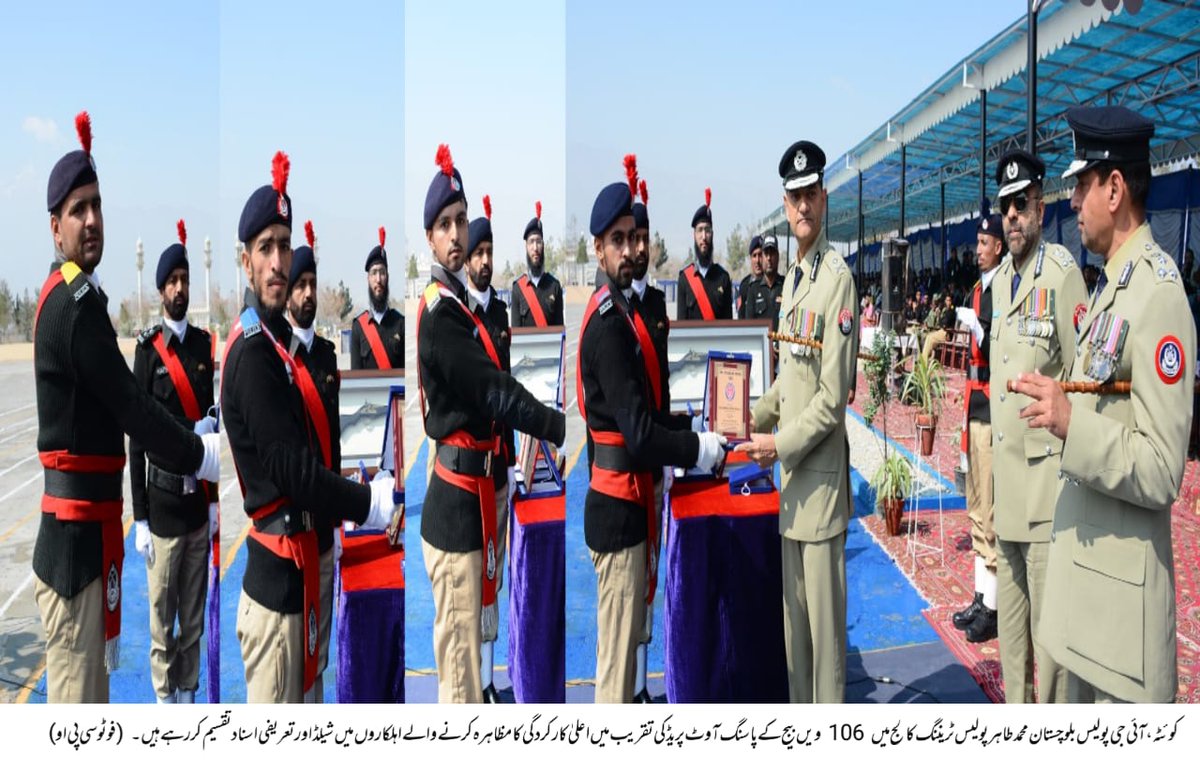 Balochistan Police Official tweet media