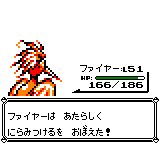 ポケモン初代
3鳥の悲劇
3鳥といえば
『ファイヤー』
『サンダー』
『フリーザー』の3匹の事です
実はこの３匹初遭遇時レベル50なのですが、51になると強力な技を覚えるんです
サンダーは｢かみなり｣
フリーザーは｢ふぶき｣
といった初代の環境で猛威を奮った伝説のポケモンに相応しい技を習得します
