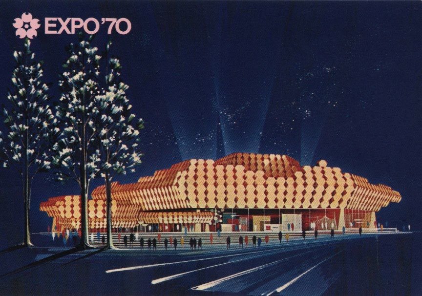 Visionary architecture posters created for Expo '70 in Osaka, Japan.