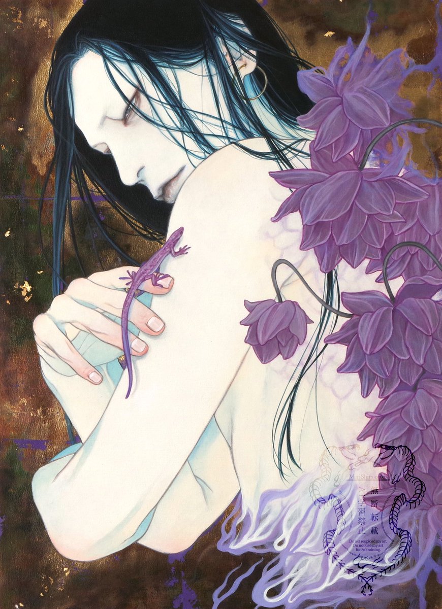 🦦眇眼🦦 (@1954love_hate_) / Posts / X