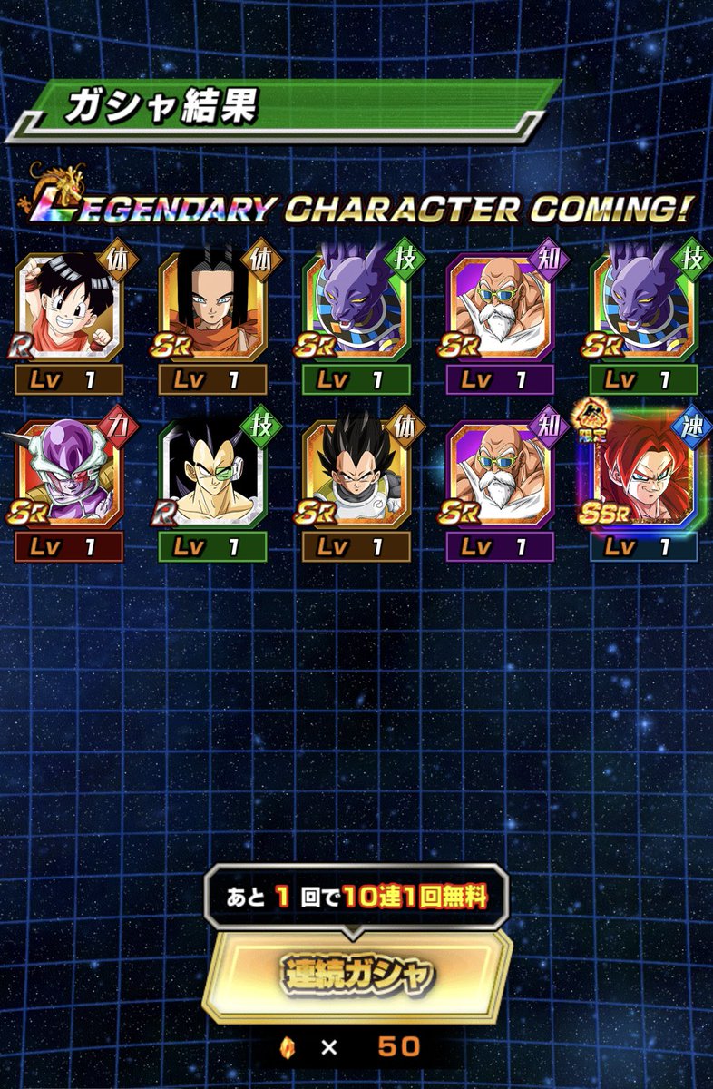 あおち tweet media