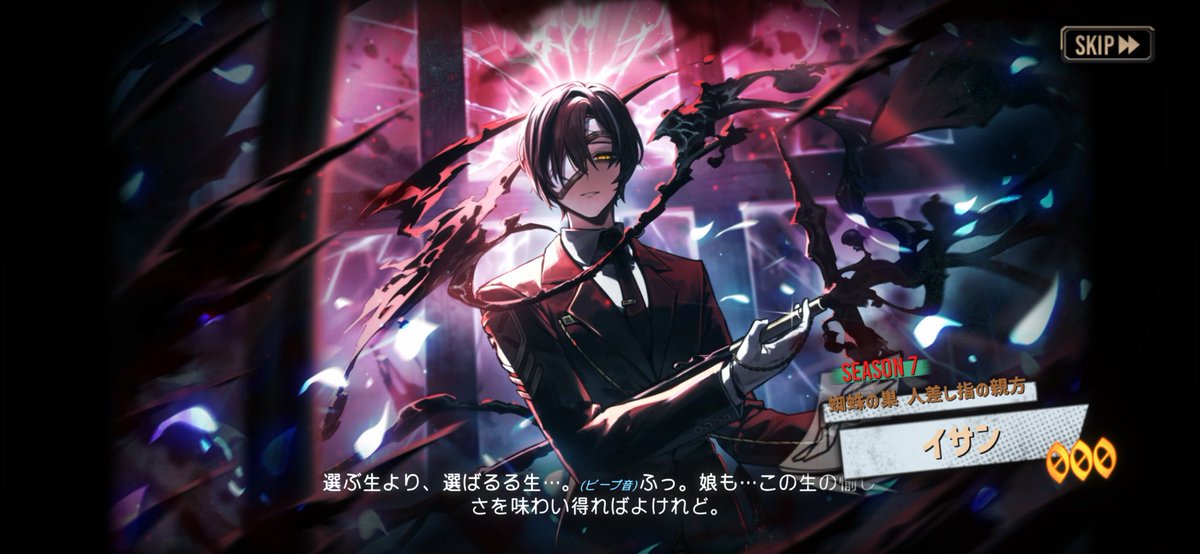 40連
ヨシ！
ﾋﾃﾞ