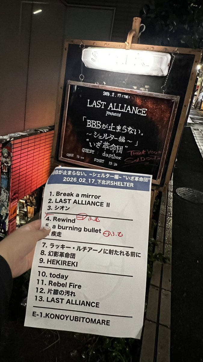 ia🌸🌻 tweet media