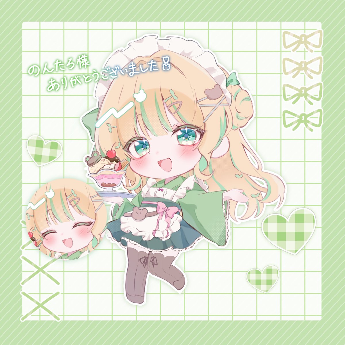 おもちむぎ💫 (@62s_f) / Posts / X