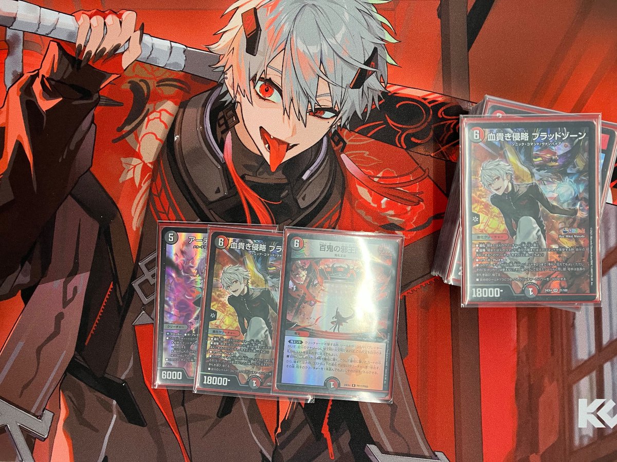 ⚔大会結果⚔ ＃デュエマ デュエマフェス 参加者7名 優勝は『マボロシ