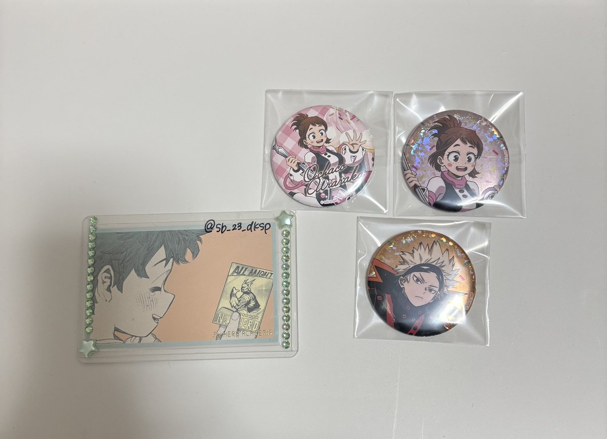 あいす🍨 tweet media