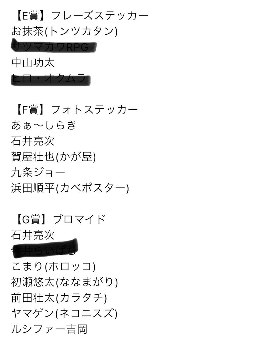 🫐@取引 tweet media