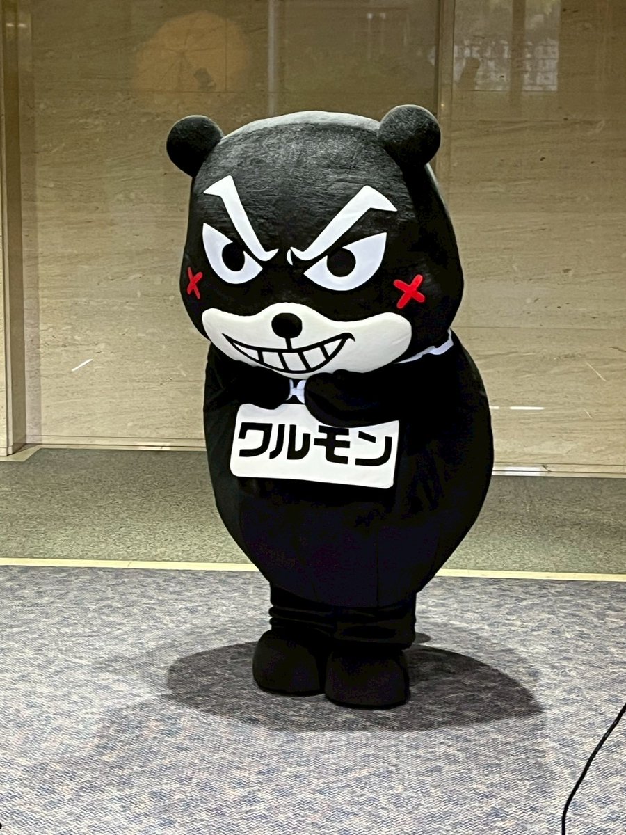 ワルモン「2月21日（土）、22日（日）、宇土シティモールで開催