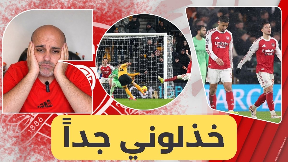 محمد عواد tweet media