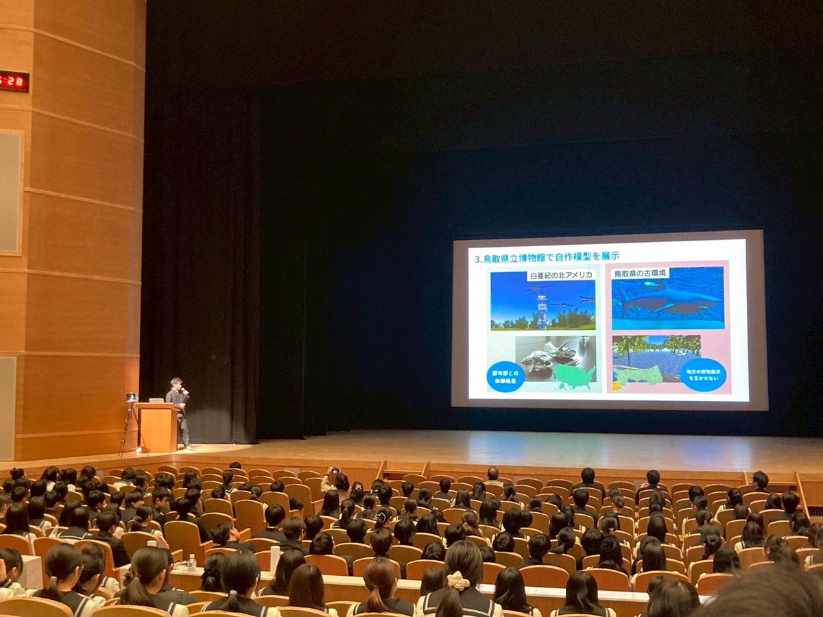 kaiyo_3d's tweet photo. 【卒業生の活躍レポート📝】

3期生の水村阿礼くん（高2）が
学校の課題研究発表会で学年代表に選出！
堂々の発表を行いました👏

🔍 研究テーマ
「地方博物館と3D技術に関する研究 — 博物館間の教育格差を3D技術で解決する」
鳥取県立博物館と連携し、展示まで実現しました！

#海と日本 #海洋研究3D https://t.co/fvi4fld28V