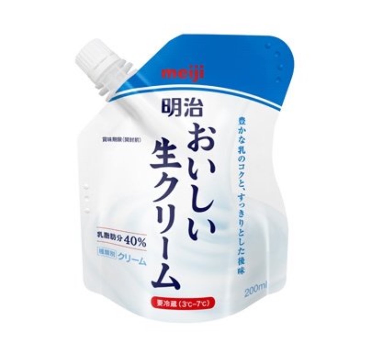 aru_hikari_'s tweet photo. この前料理に少しだけ使って余ったこれ、そのまま飲んだらめっちゃおいしくて残り全部そのまま飲もうと思うんだけど大丈夫？大丈夫じゃなくても飲みますが https://t.co/Ivm836DImV