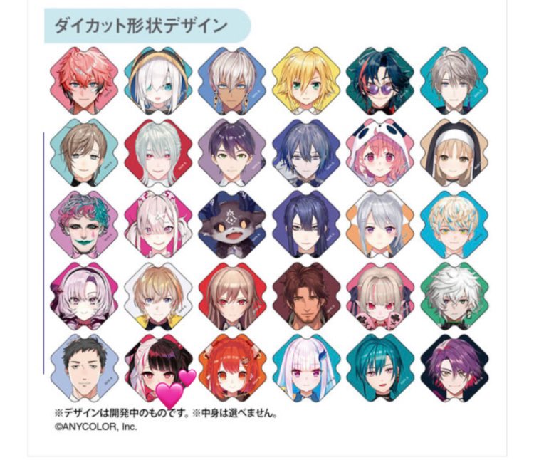 まゆら tweet media