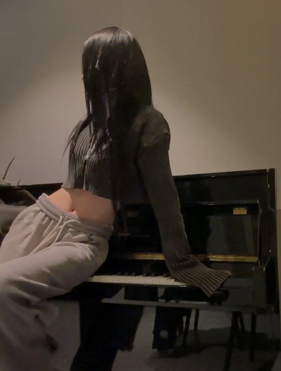 ดูจริตชีนั่ง