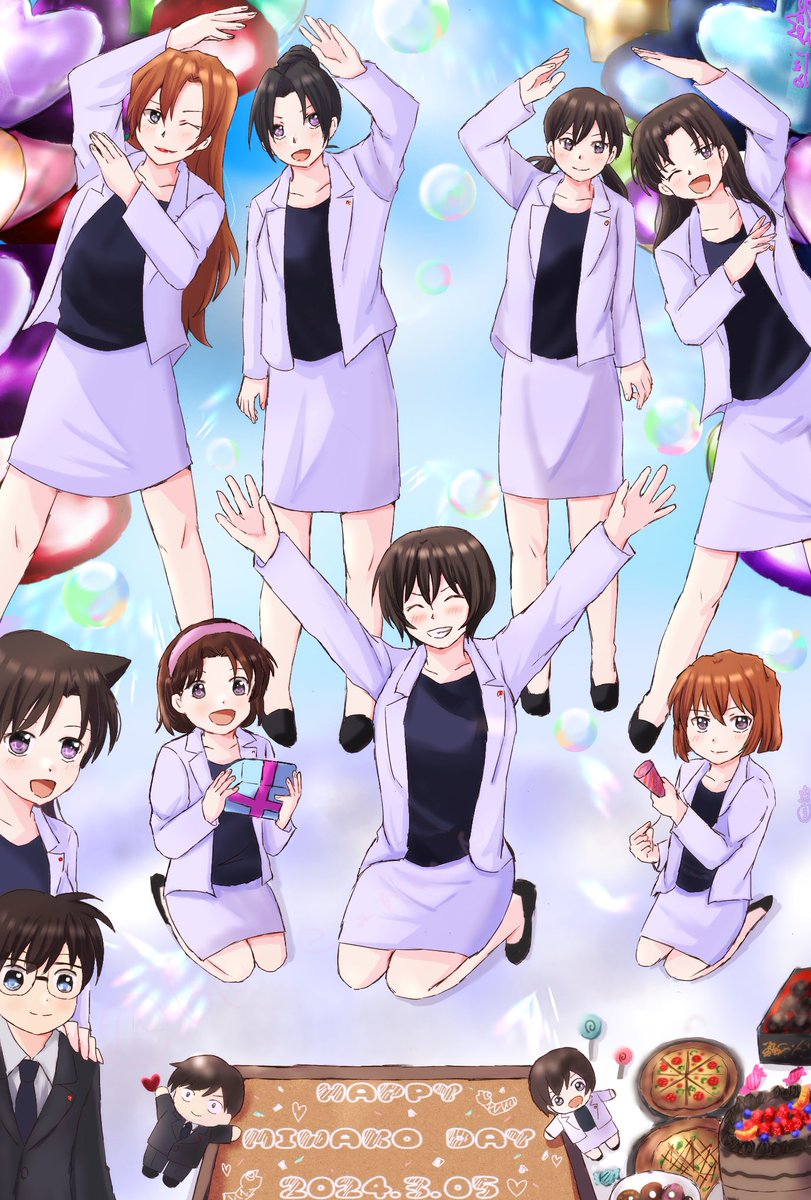 これは２年前の美和子の日の絵