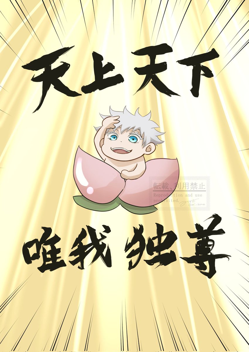 どらま💿良過ぎるwww