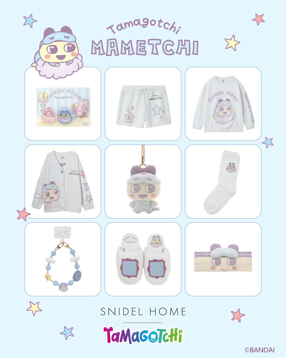 SNIDEL HOME スナイデルホームとたまごっち コラボ🤍 🔻 白鳩 楽天