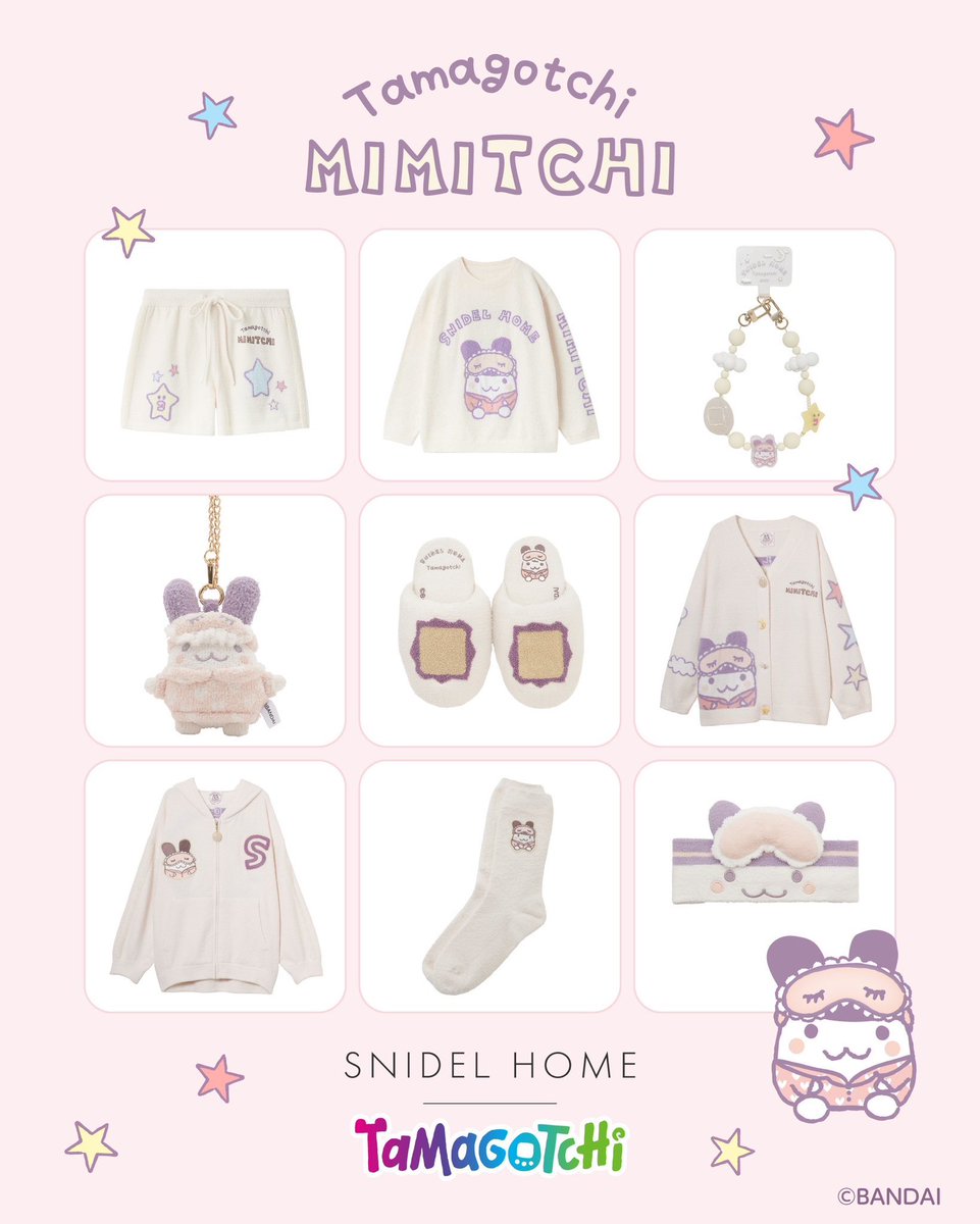 SNIDEL  たまごっち　ふらわっち SNIDEL HOME スナイデルホームとたまごっち コラボ🤍 🔻 白鳩 楽天