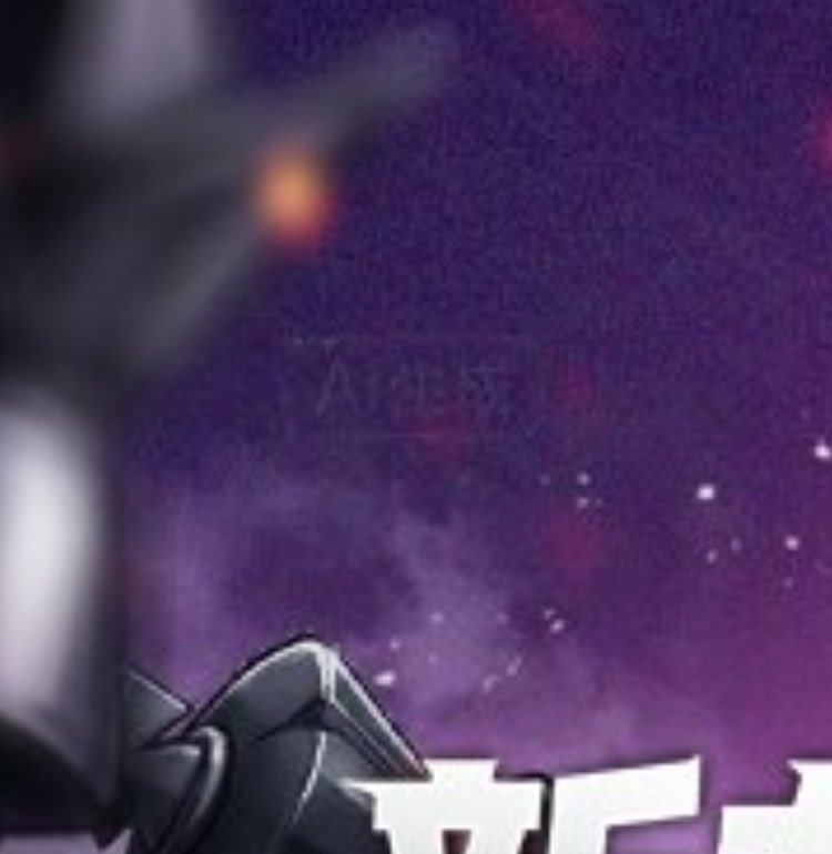 ノ (@Nononon7777) / Posts / X