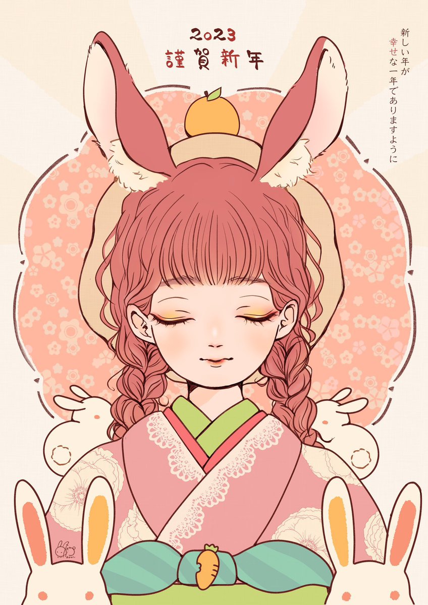 🦋 イベント限定 🦋

干支乙女シリーズ
展示 ＆ ポストカード販売を予定しています✨

꒰ 今年は午年 🐎 ꒱

卯・辰・巳 も並びます 🐇🐉🐍

※卯年からスタートしたシリーズです。
今回の展示では、画像のお正月デザインをアレンジした通年仕様のデザインをお届けします！

#彩いろ屋  #趣味万祭
