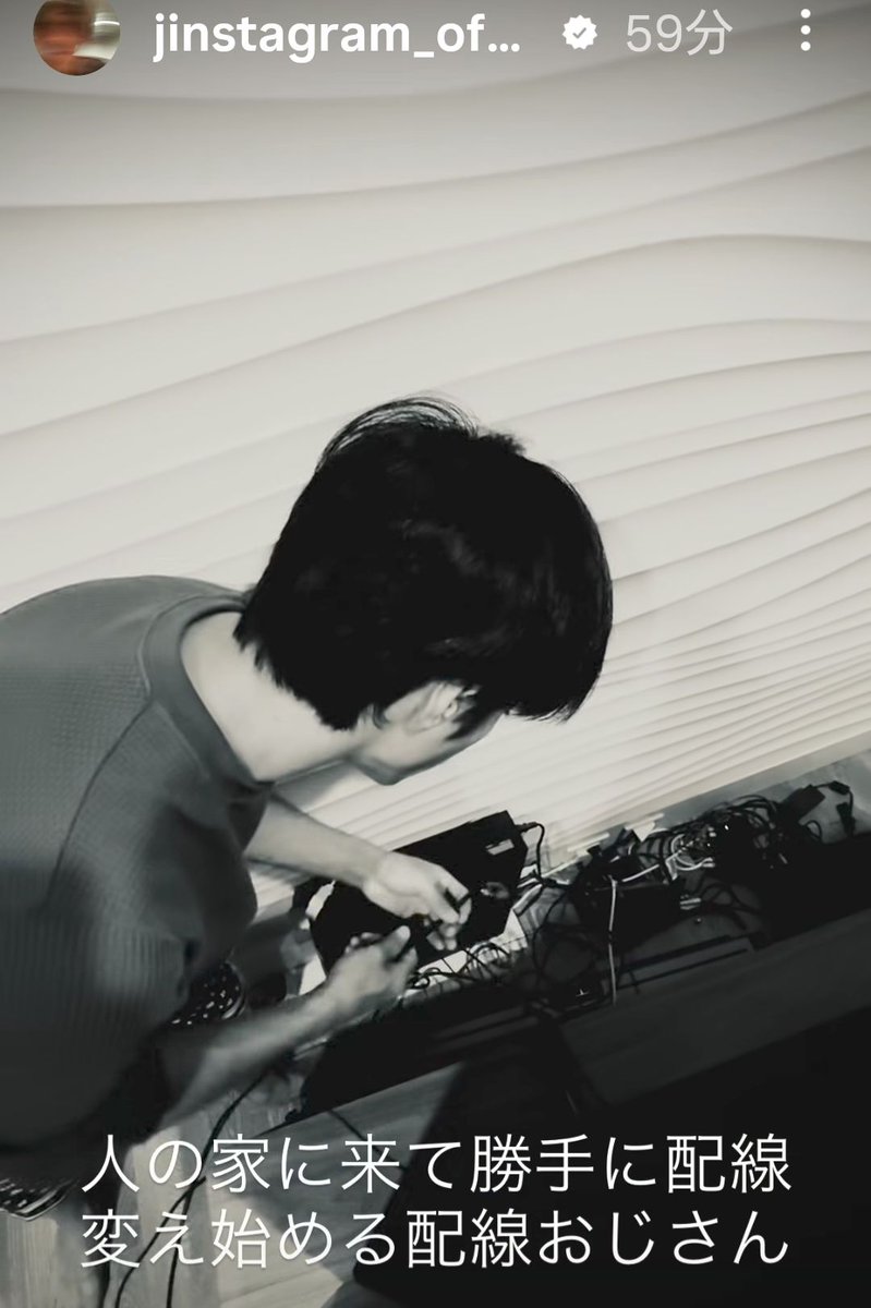 マカロン🐰 (@kazuko030) / Posts / X