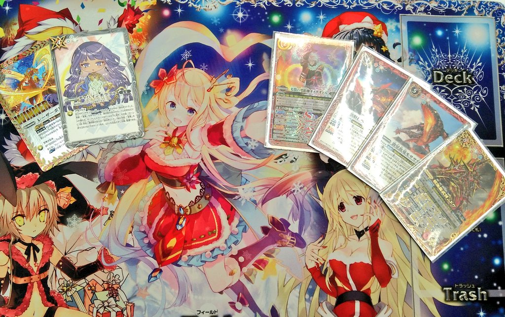 本日開催のバトルスピリッツ公認バトラーズカップexにご参加いただき