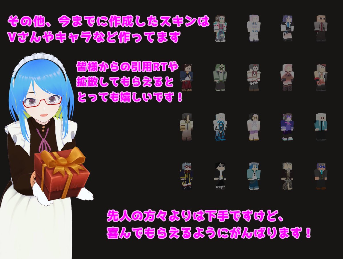 おはようVTuber︎︎ #おはようVstreamer 全国の皆さん、 おは🌽✨ 📝21