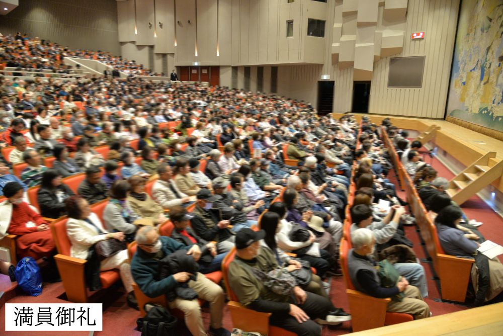 陸上自衛隊 高射学校 tweet media