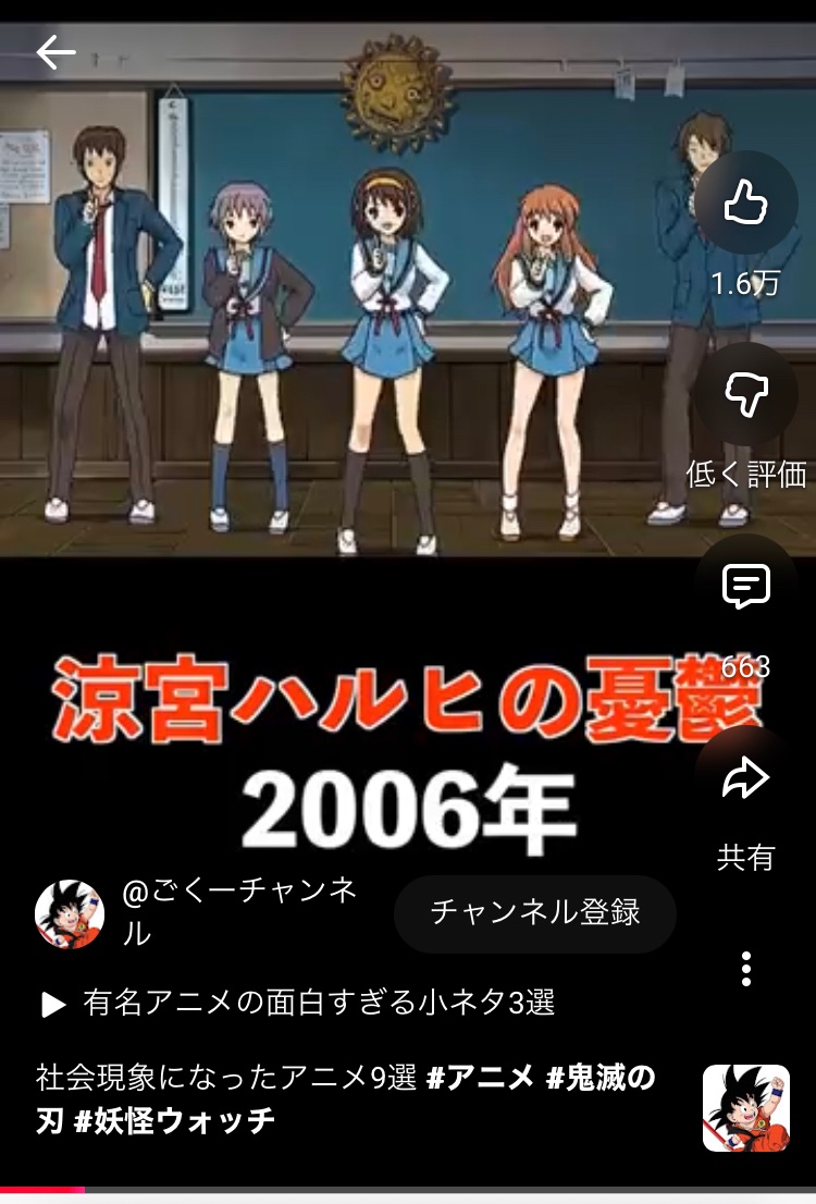 トライアル tweet media