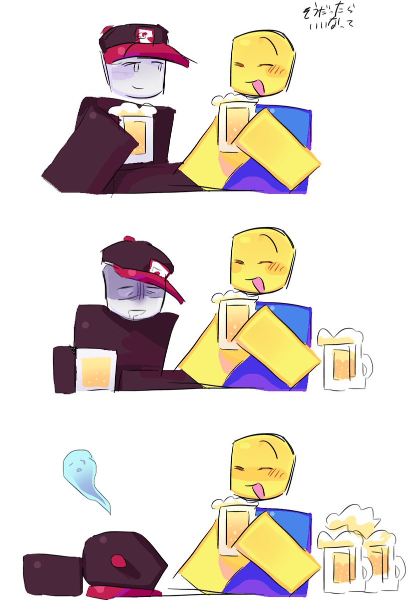 ふまぢか👁️‍🗨️ (@w34pss3yds62291) on Twitter photo 