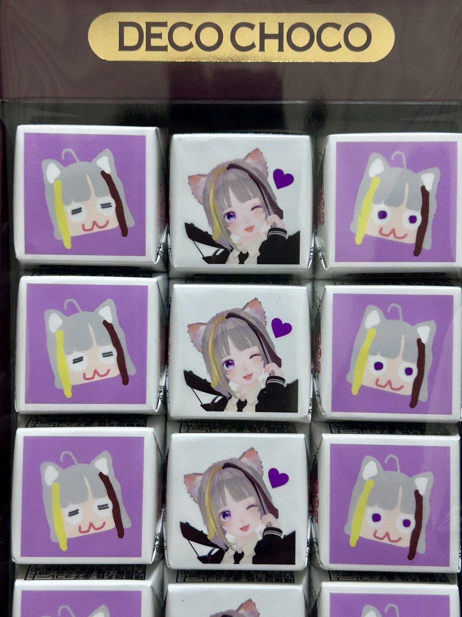 やっぱりかわいいー！！！！！(自画自賛) DECOチョコ 思ってたよりすぐ
