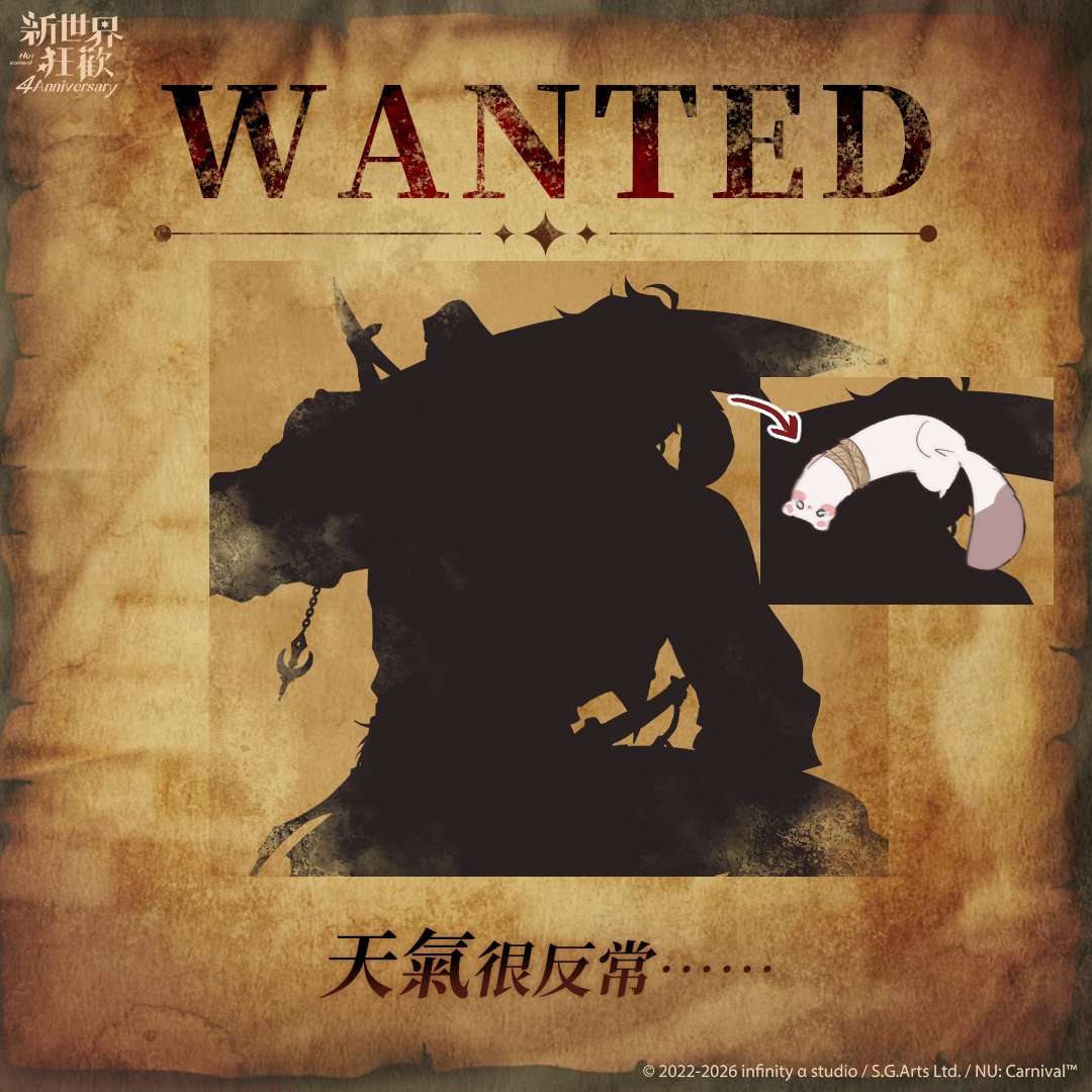 是個夕夕🥞 tweet media