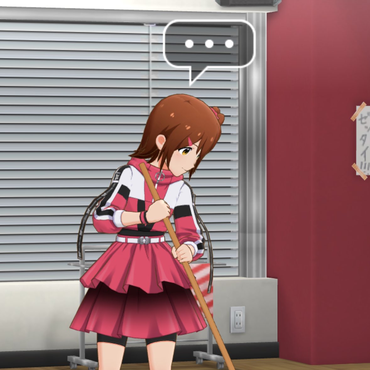 みらいはえらいなぁ