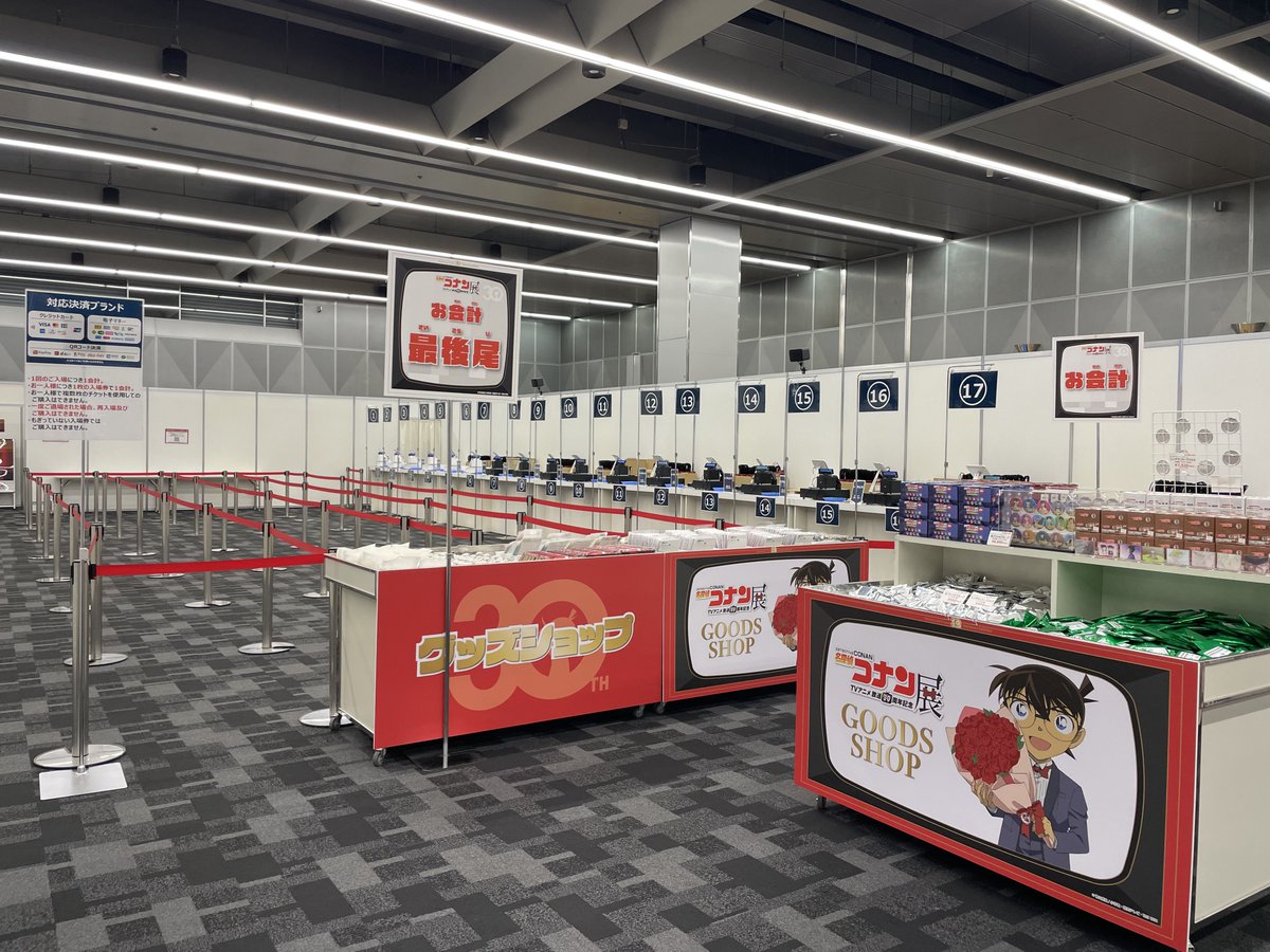 ユユ(取引垢) (@yuyuinlove) / Posts / X