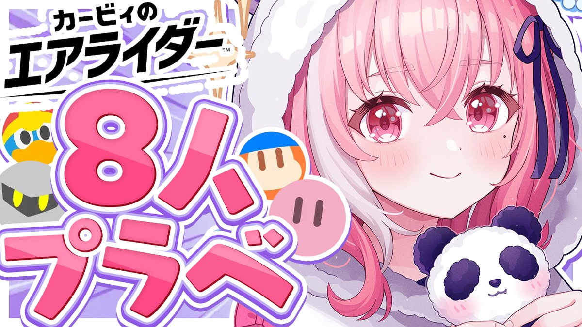 こっこ (@kokkoVVV) / Posts / X