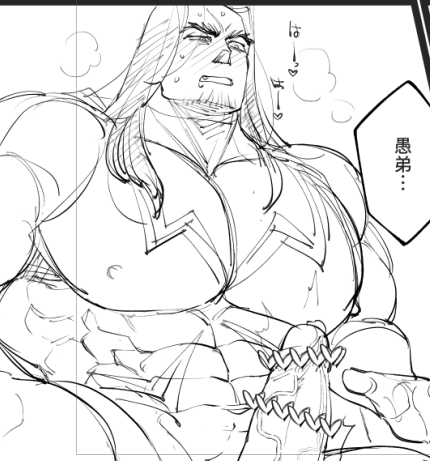 左右の漫画間に合いそうな気がしてきた