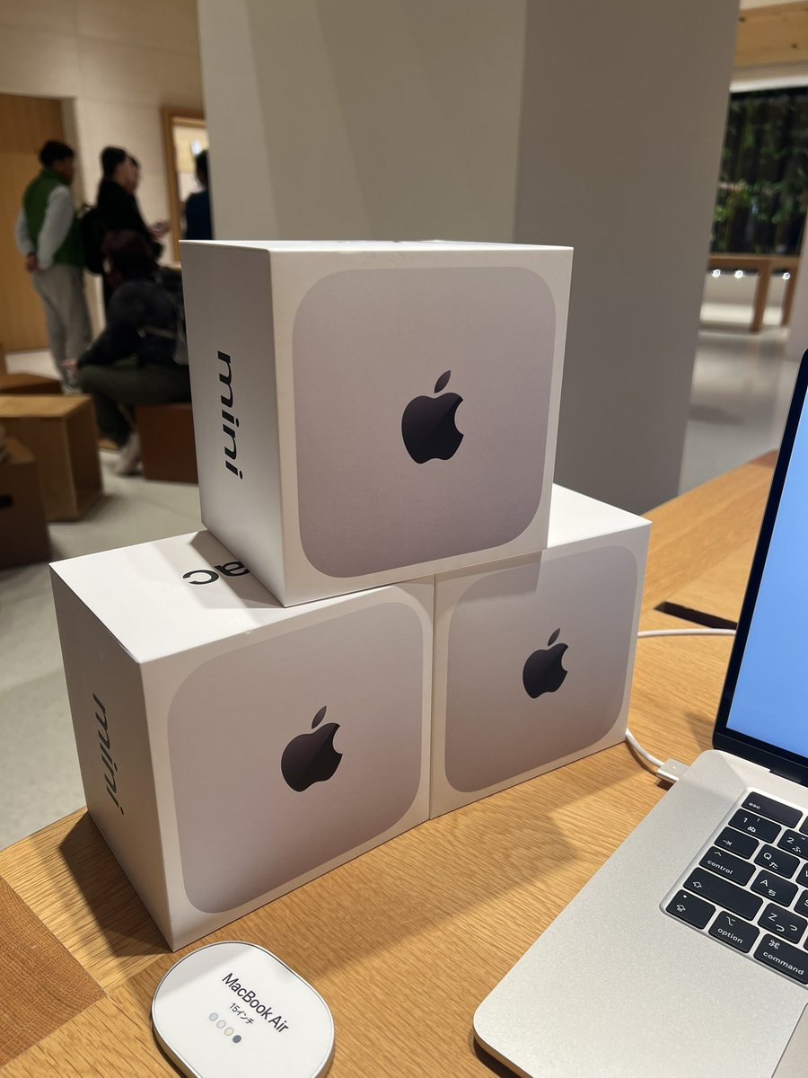 Mac miniを3台購入しました！ 昨日話した東大生たちがすごすぎて