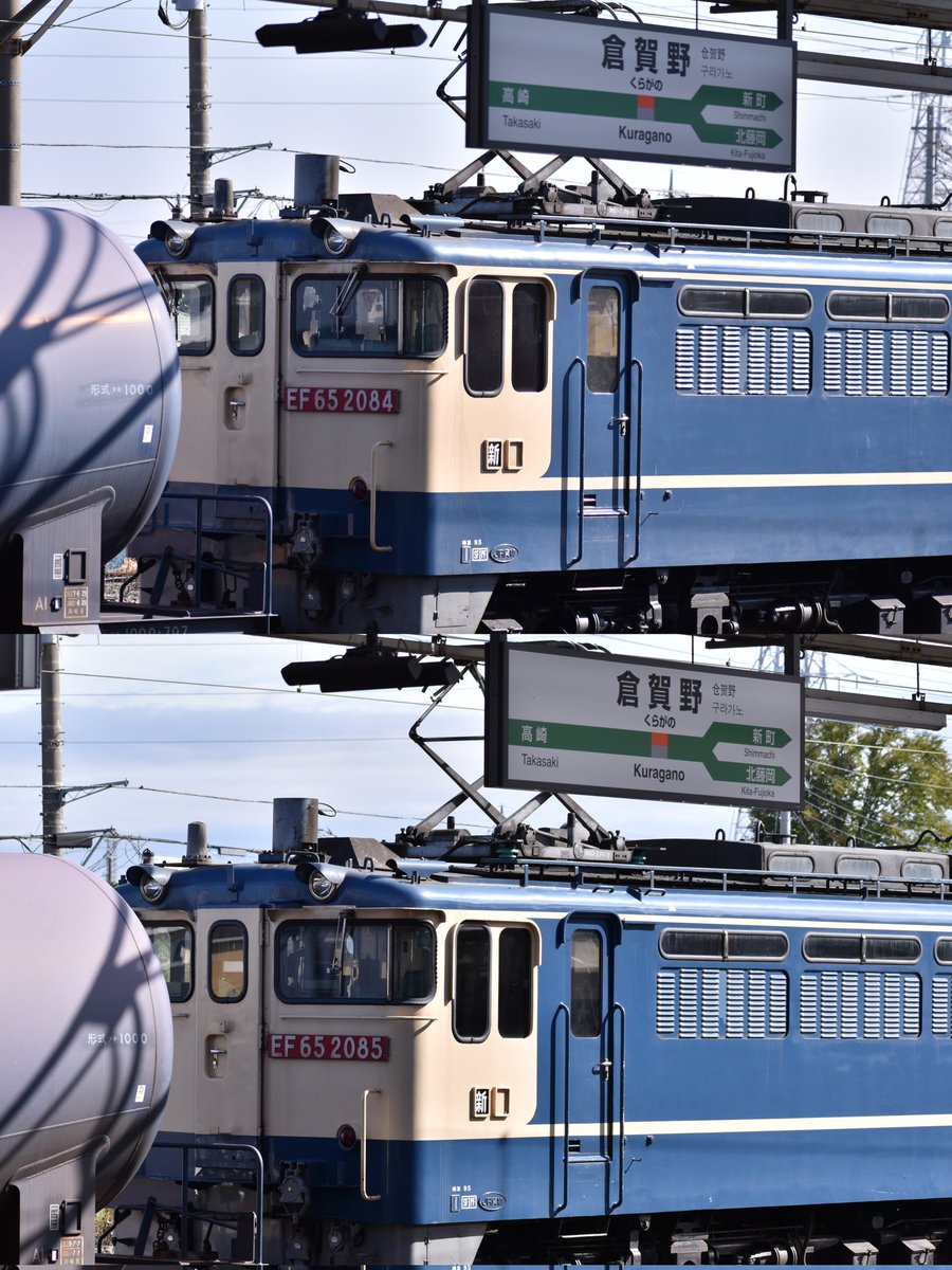 タカタカ (@qx0rHrxM3M14928) / Posts / X