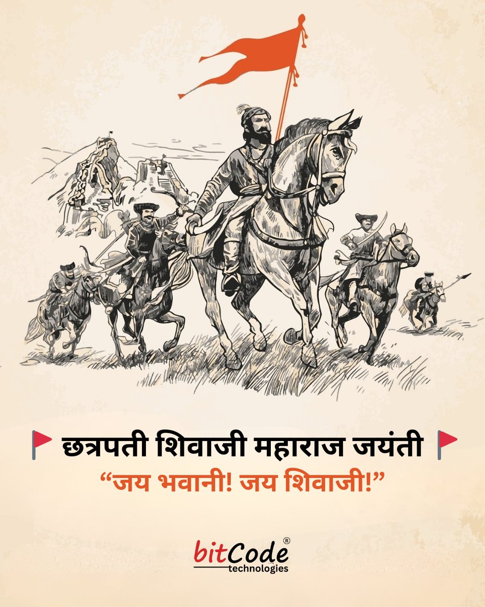 Bitcode Technologies tweet media