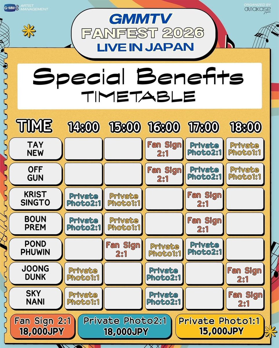 📢 ประกาศคีย์เวิร์ดและแฮชแท็กสำหรับงาน GMMTV FANFEST 2026 LIVE IN JAPAN

<a href="/Prem_space/">ซาลาเปา</a> #prem_space #BounPrem 
꒰ ── #PremSpaceSchedule ── ꒱

🗝️ BOUNPREM JAPAN FANFEST26
#️⃣ #.GMMTVFANFEST2026JP 
🔔 [All Day]

🗓️ 20.02.2026
• Benefits time : 12.00 PM (GMT+7)

🗓️ 21.02.2026
•