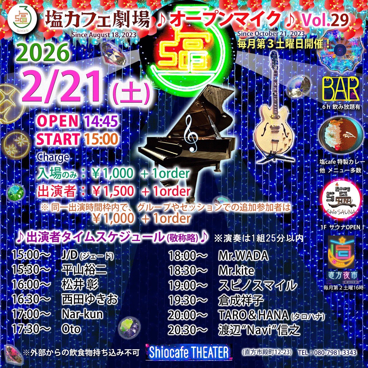 渡辺”Navi”信之 (@naviwhat) on Twitter photo 