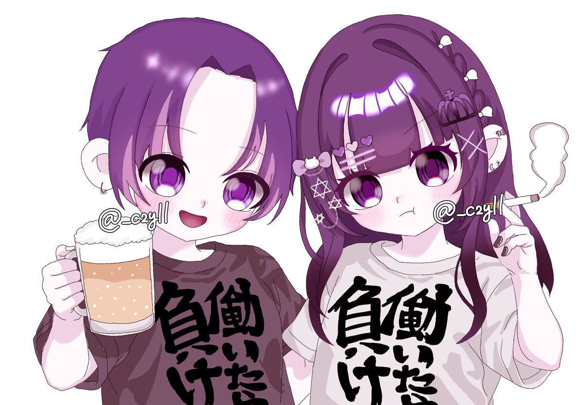 _c2yll's tweet image. フォロワー様200人ありがとう(ˆ ̳ ,  ̫ , ̳ˆ)♡

[ #無償企画 ]
お好きな量産プレゼント🎁✨

-参加方法-
✦ @_c2yll のフォロー
︎✦︎ このポストのいいねとRT
-当選人数-
︎✦︎ 3名
-締切日-
︎✦︎ 2月末まで

たくさんのご参加お待ちしております˘ᴗ.ᴗ˘