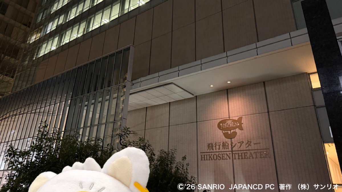 モーニング娘。feat.カリバディクス (@JCDanim) / Posts / X